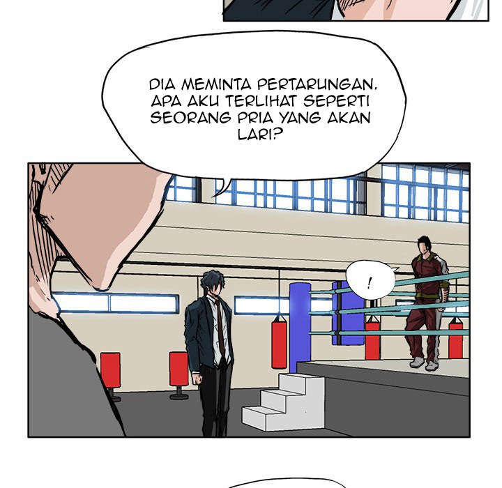 Boss in School Chapter 52 - halaman 50