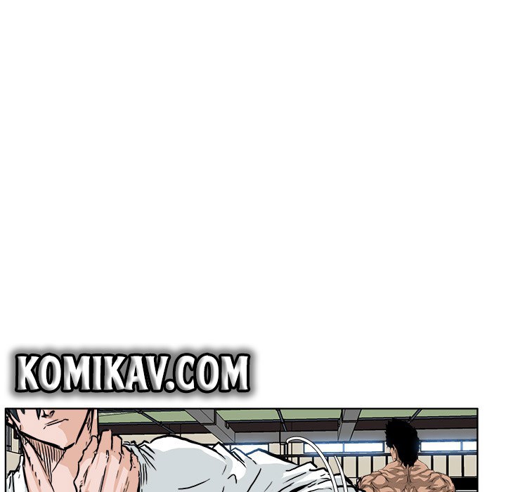 Boss in School Chapter 52 - halaman 57