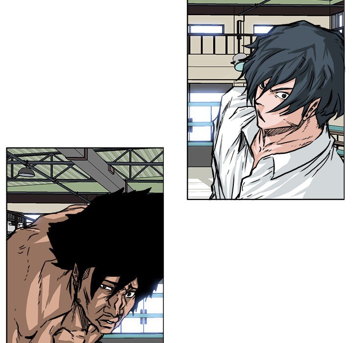 Boss in School Chapter 53 - halaman 15