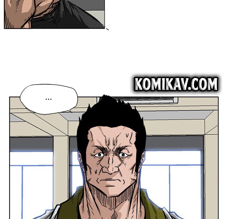 Boss in School Chapter 53 - halaman 16