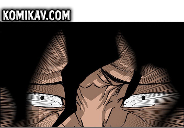 Boss in School Chapter 53 - halaman 2
