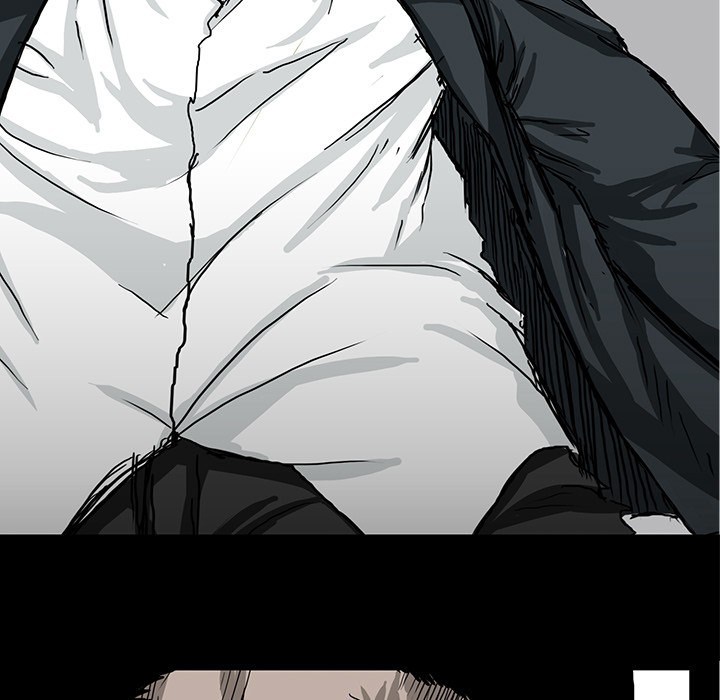Boss in School Chapter 53 - halaman 20