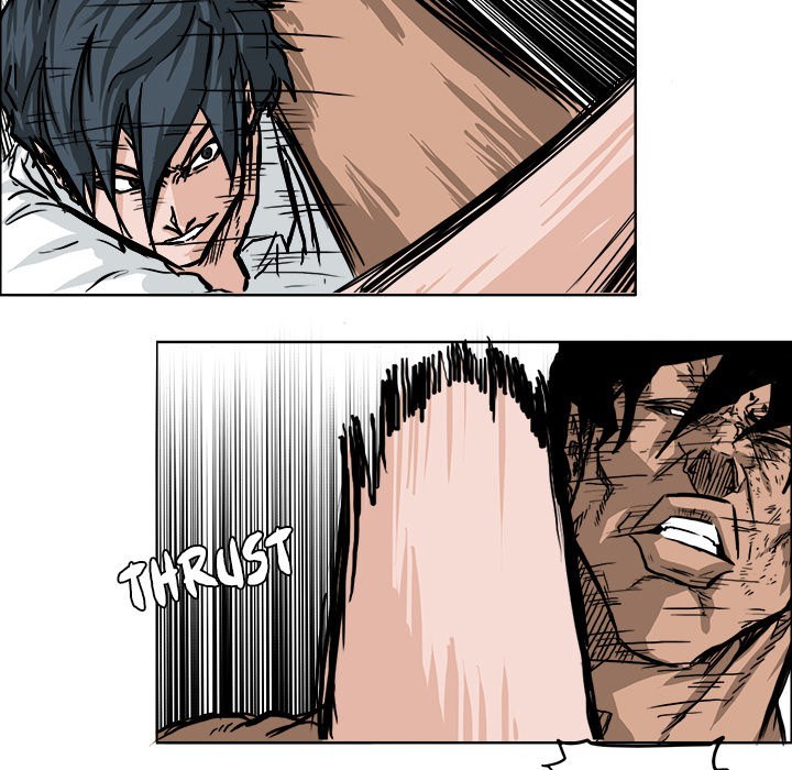Boss in School Chapter 53 - halaman 24