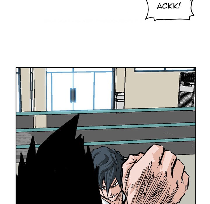 Boss in School Chapter 53 - halaman 25