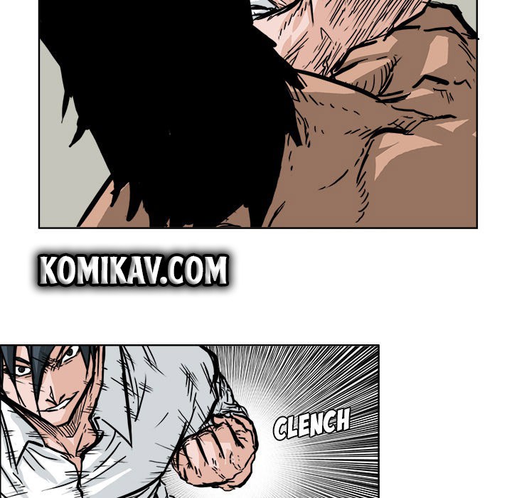 Boss in School Chapter 53 - halaman 26