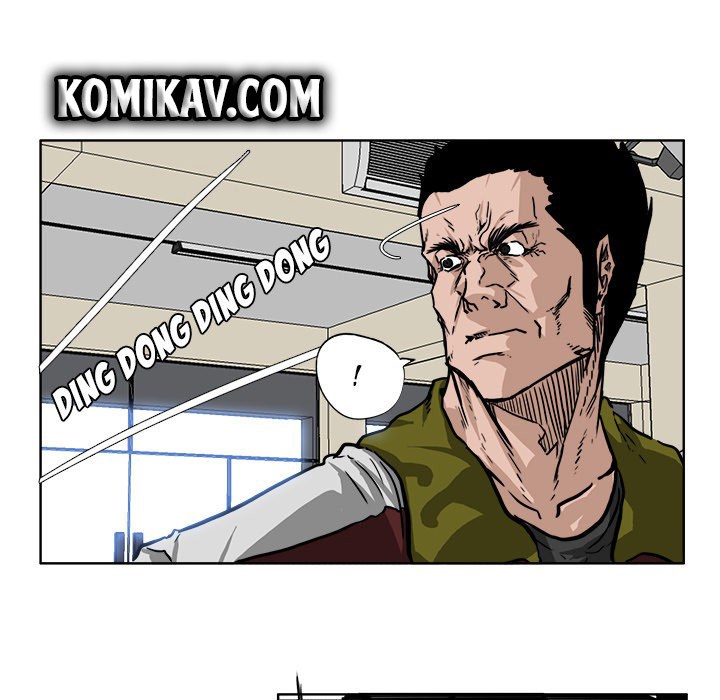 Boss in School Chapter 53 - halaman 31