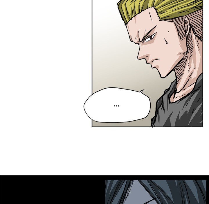 Boss in School Chapter 53 - halaman 43