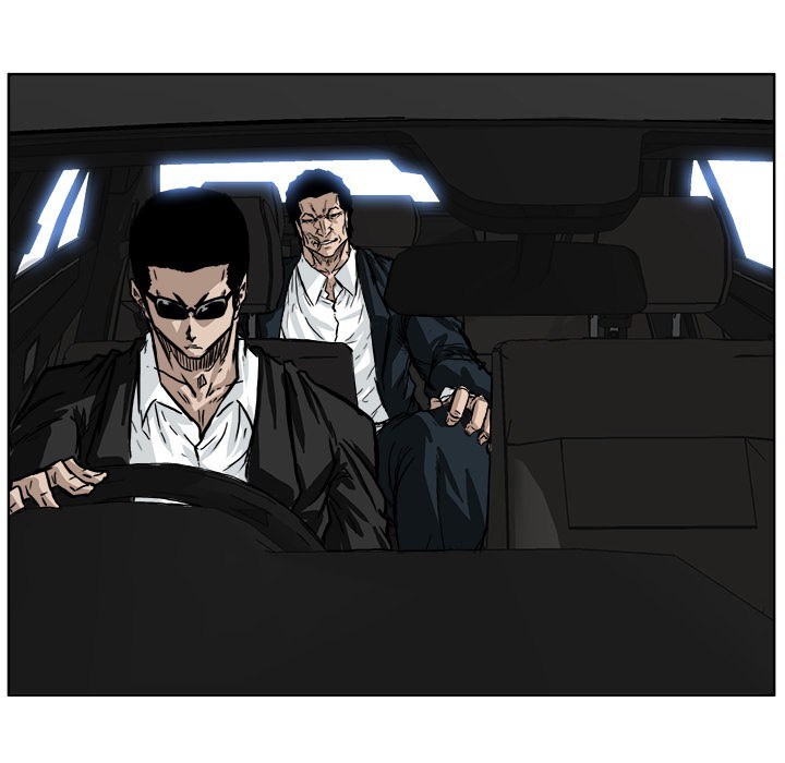Boss in School Chapter 53 - halaman 49