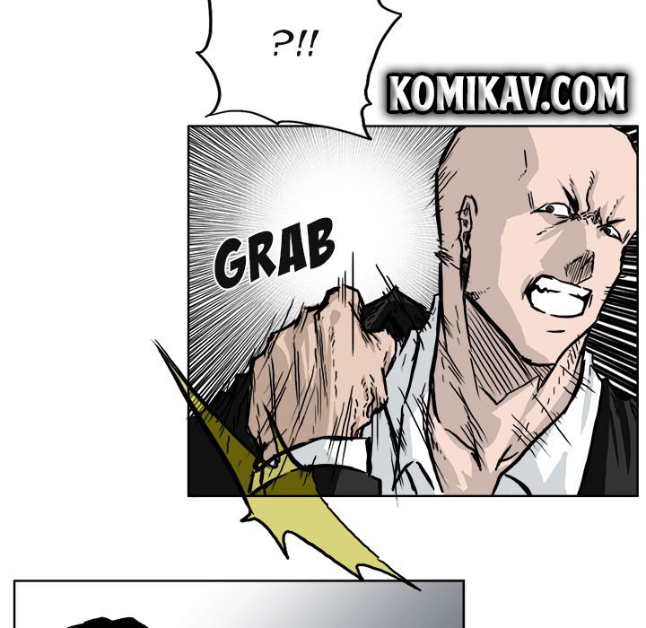 Boss in School Chapter 54 - halaman 12