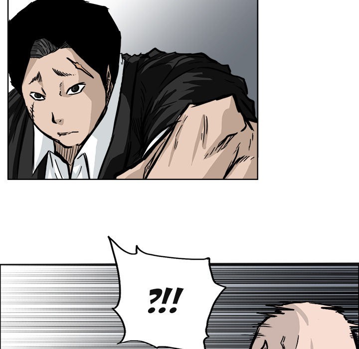 Boss in School Chapter 54 - halaman 13