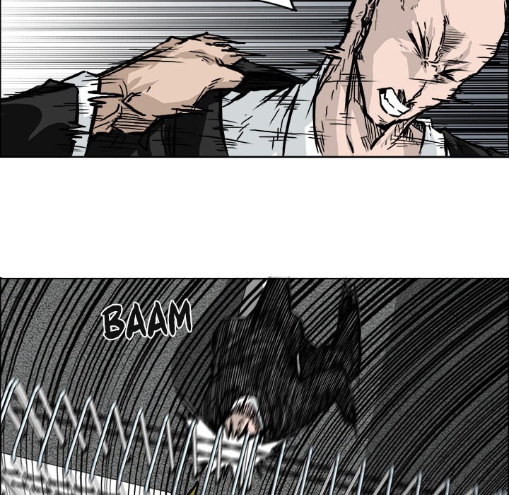 Boss in School Chapter 54 - halaman 14