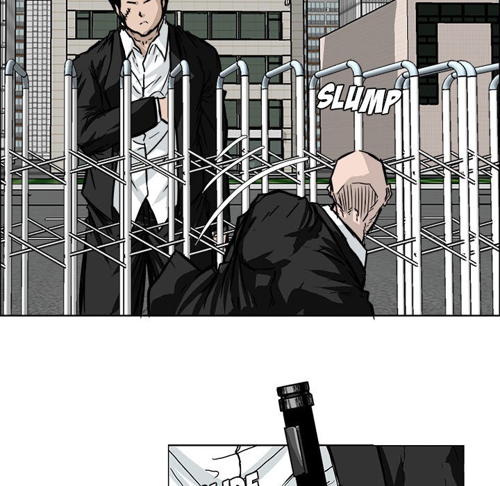 Boss in School Chapter 54 - halaman 17