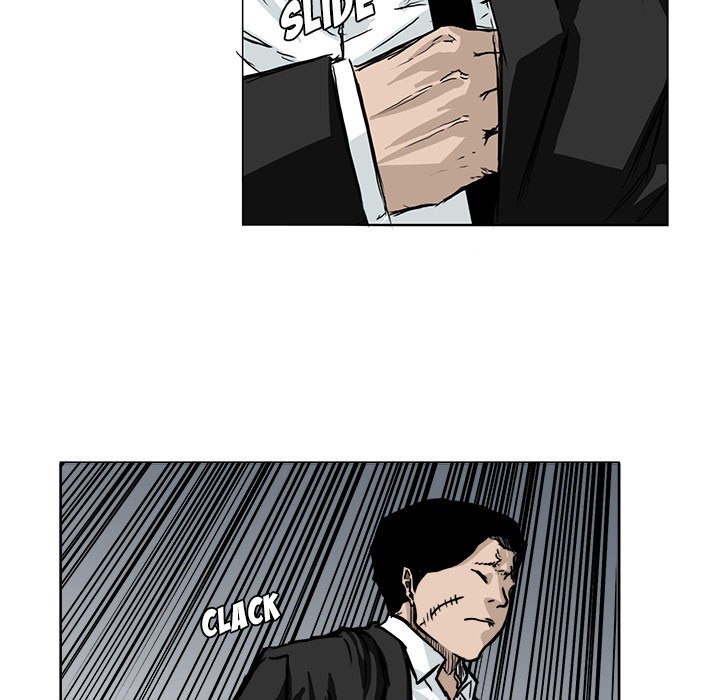 Boss in School Chapter 54 - halaman 18