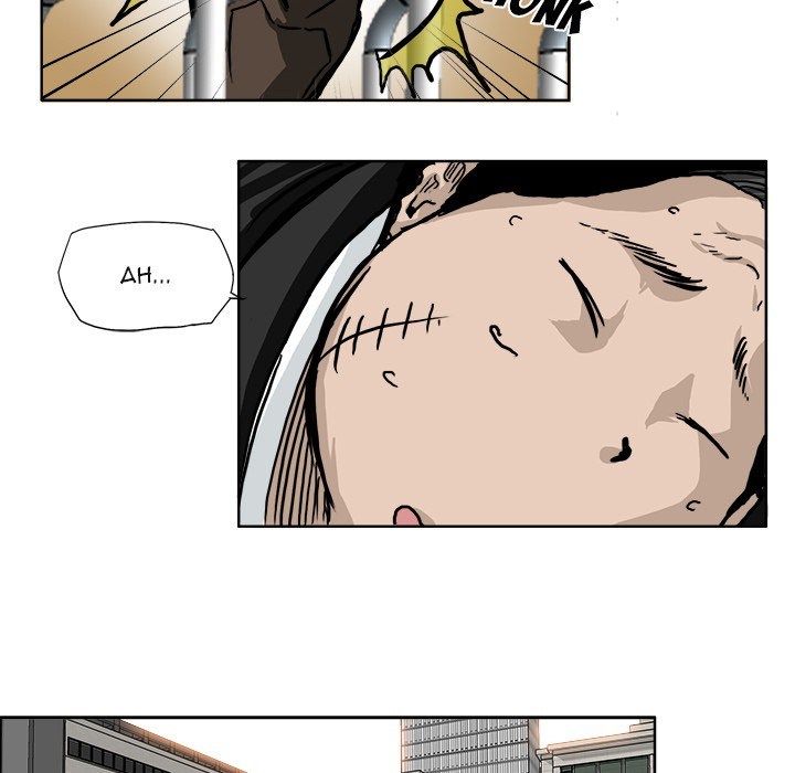 Boss in School Chapter 54 - halaman 23