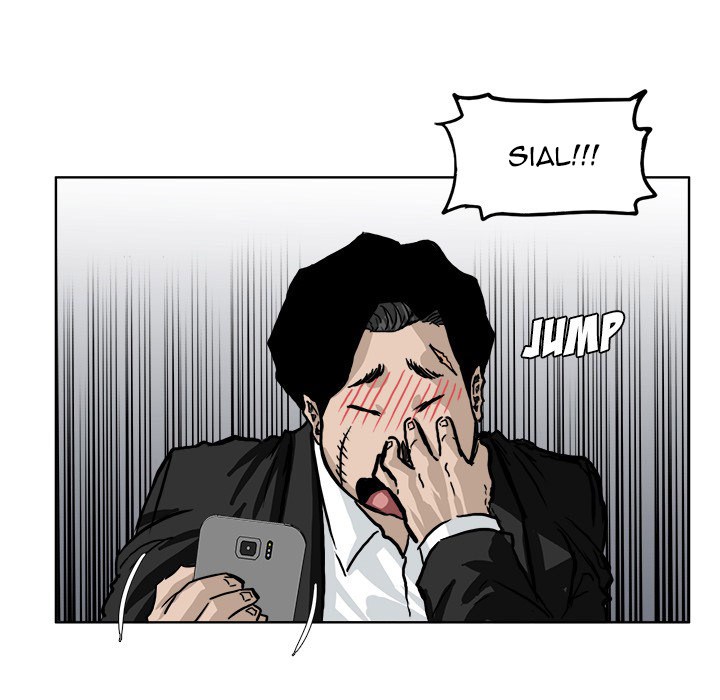 Boss in School Chapter 54 - halaman 25