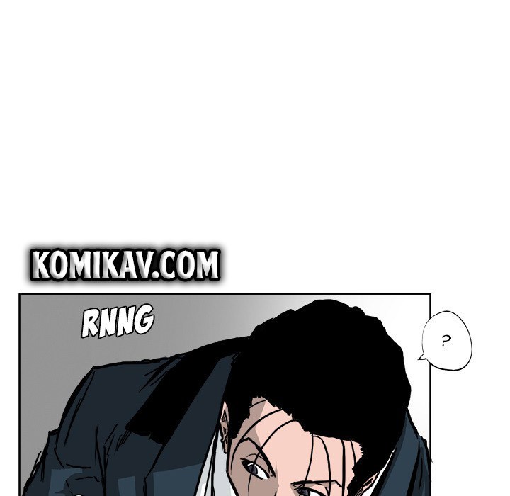 Boss in School Chapter 54 - halaman 26