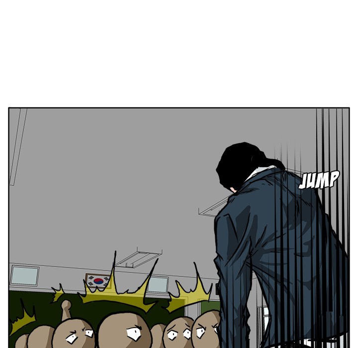 Boss in School Chapter 54 - halaman 30
