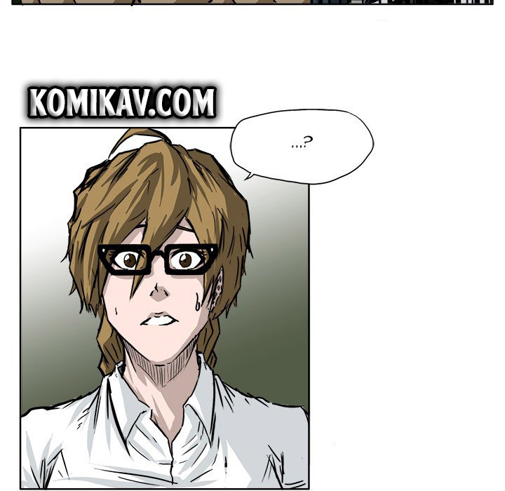 Boss in School Chapter 54 - halaman 31