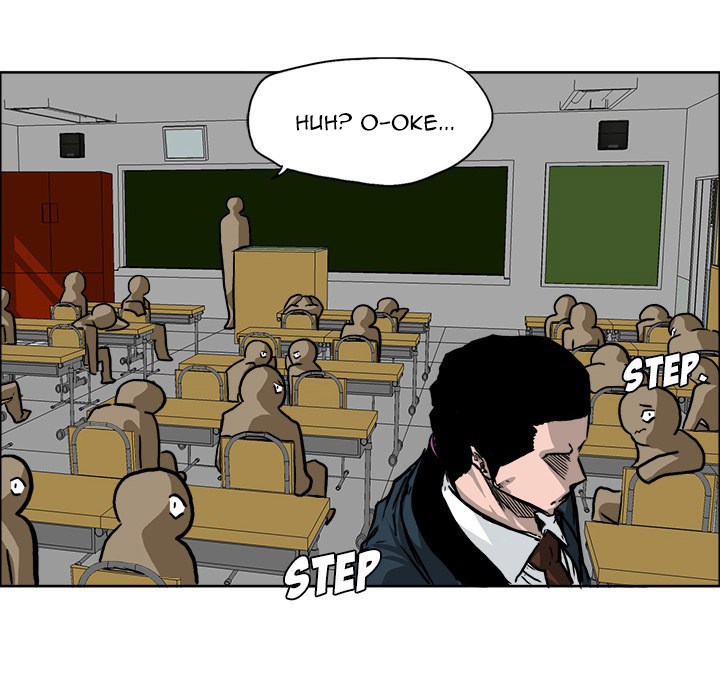 Boss in School Chapter 54 - halaman 33