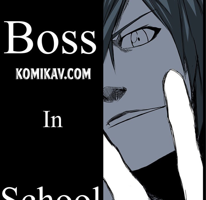 Boss in School Chapter 54 - halaman 36