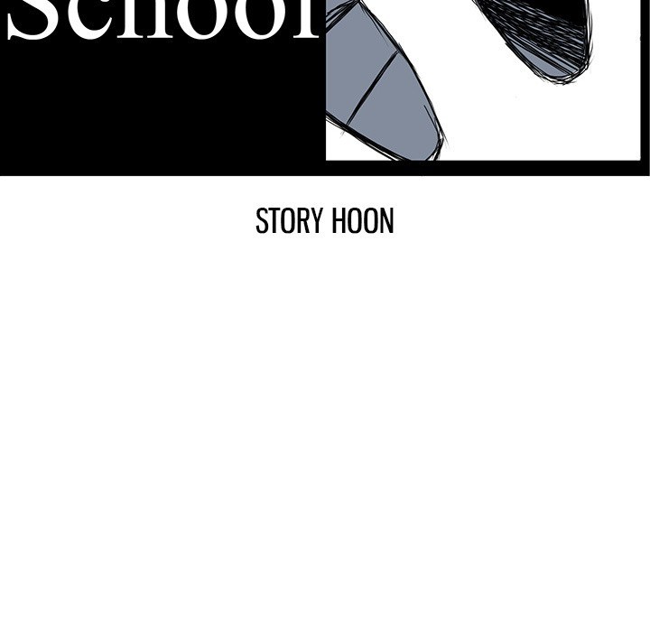 Boss in School Chapter 54 - halaman 37