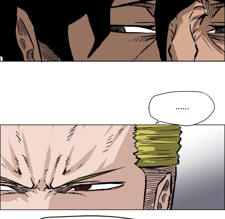 Boss in School Chapter 54 - halaman 44