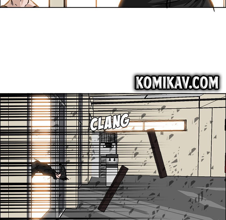 Boss in School Chapter 54 - halaman 46