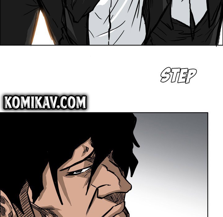 Boss in School Chapter 54 - halaman 51