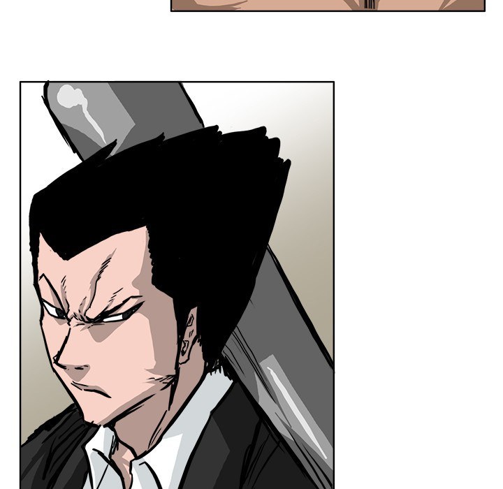 Boss in School Chapter 54 - halaman 59