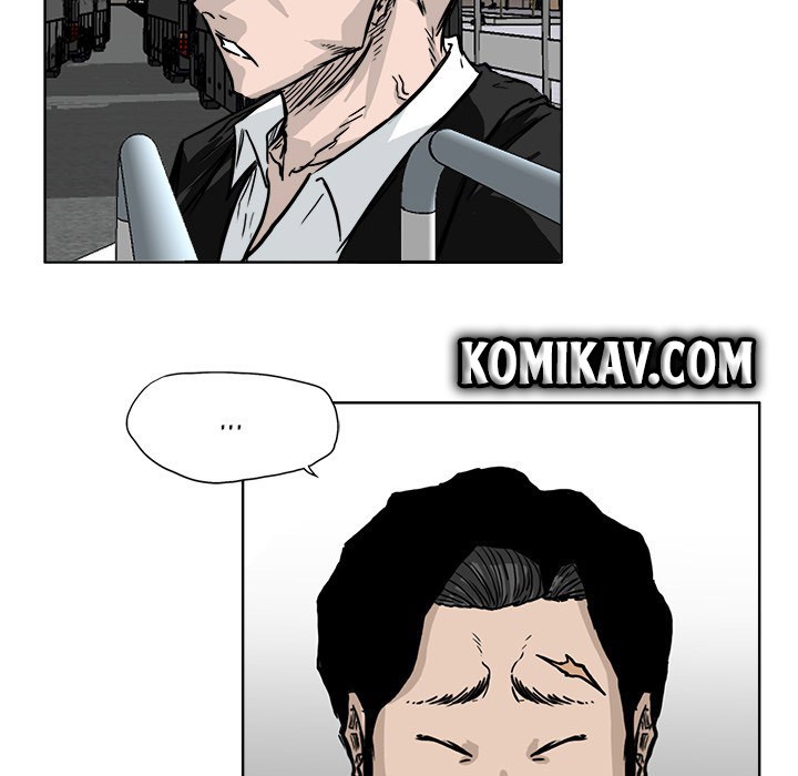 Boss in School Chapter 54 - halaman 6