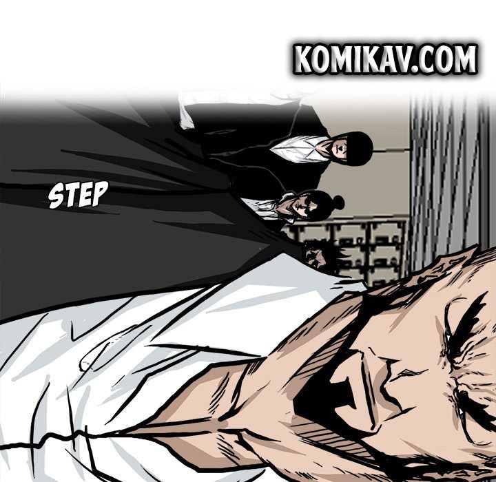 Boss in School Chapter 54 - halaman 66