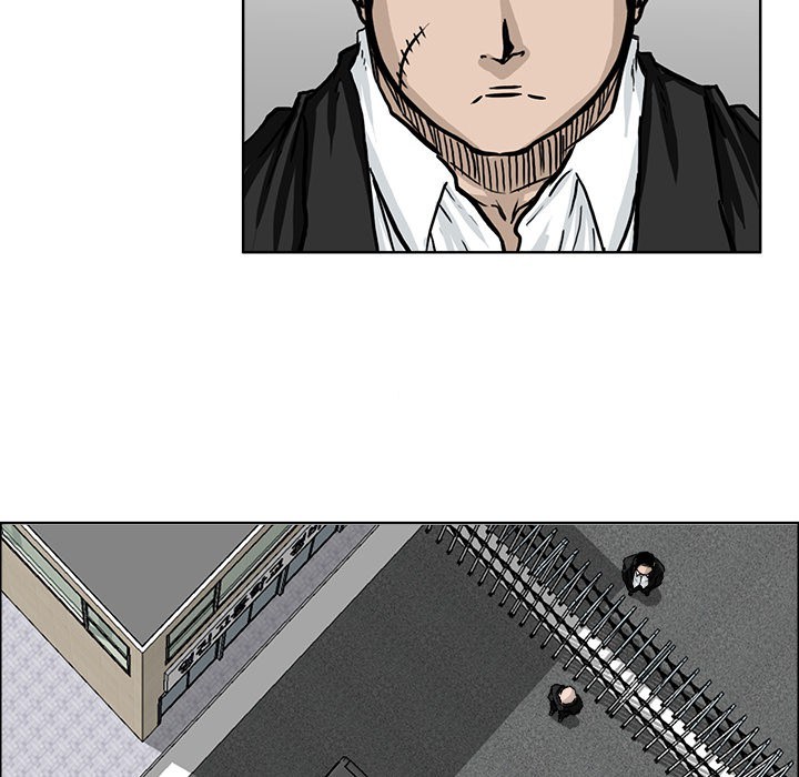 Boss in School Chapter 54 - halaman 7
