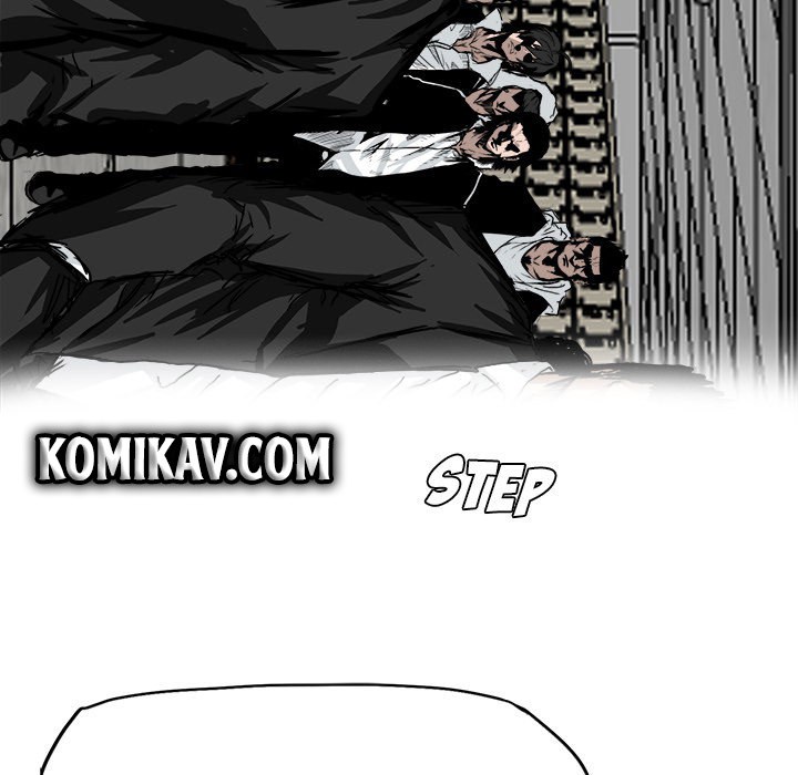 Boss in School Chapter 54 - halaman 71