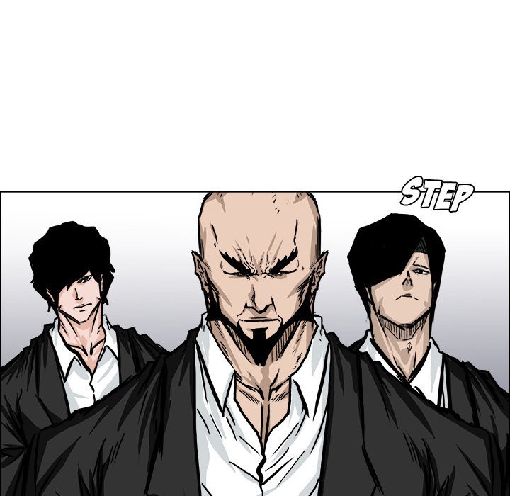 Boss in School Chapter 54 - halaman 73