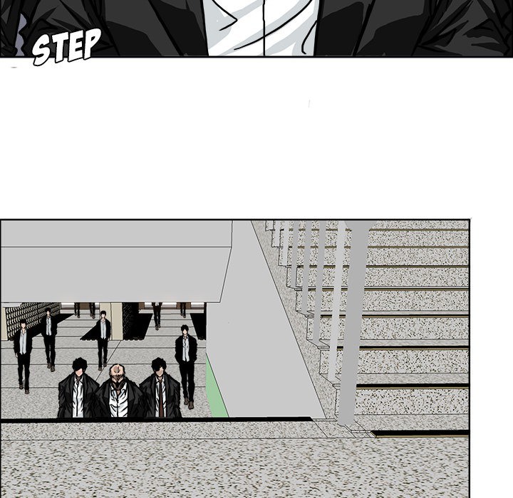 Boss in School Chapter 54 - halaman 74