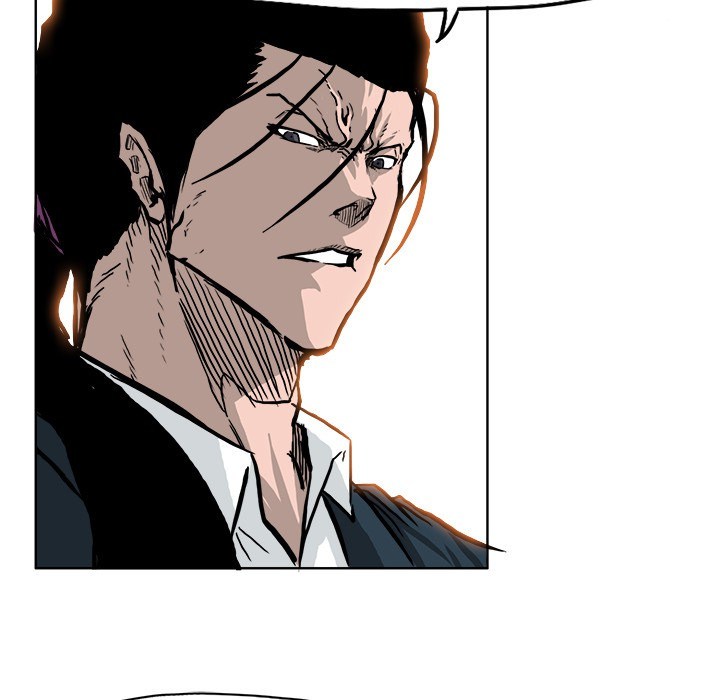 Boss in School Chapter 54 - halaman 78