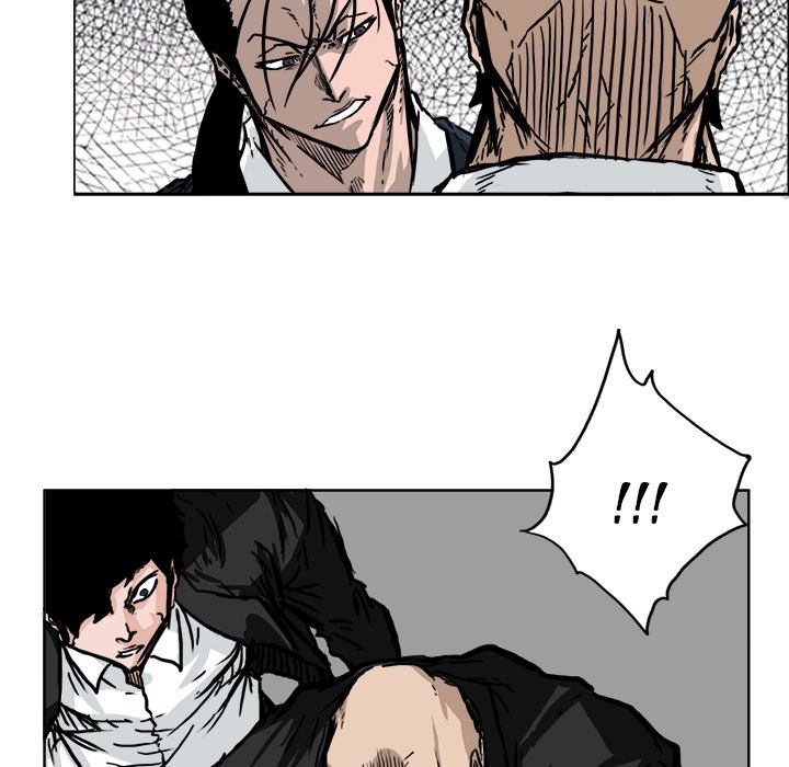 Boss in School Chapter 54 - halaman 85