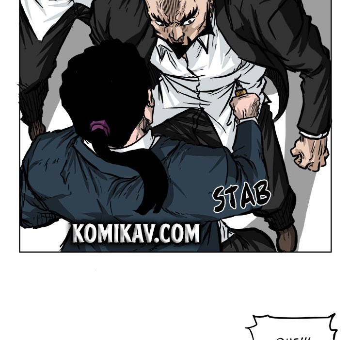 Boss in School Chapter 54 - halaman 86