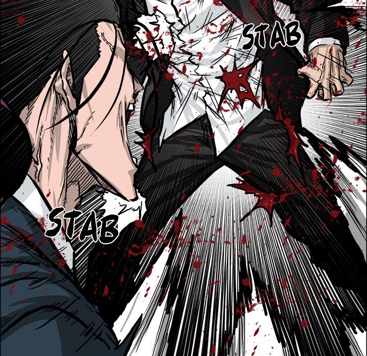 Boss in School Chapter 54 - halaman 89