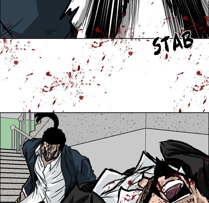 Boss in School Chapter 54 - halaman 90