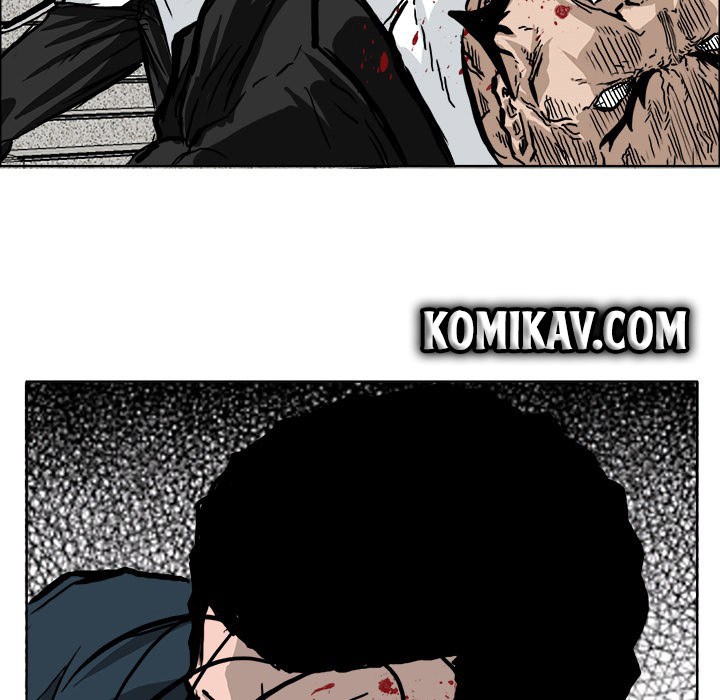 Boss in School Chapter 54 - halaman 91