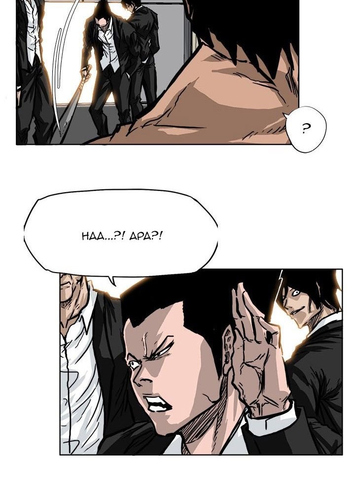 Boss in School Chapter 55 - halaman 17