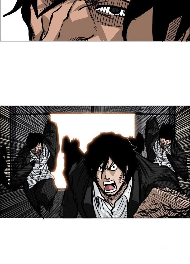 Boss in School Chapter 55 - halaman 21
