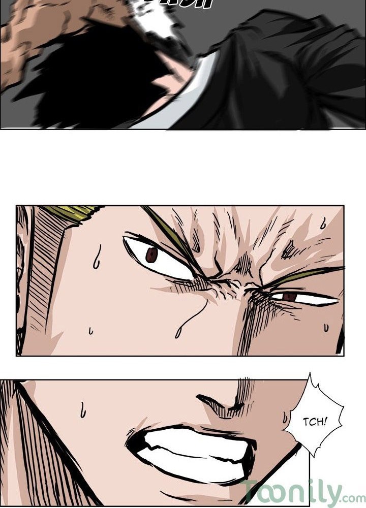 Boss in School Chapter 55 - halaman 25
