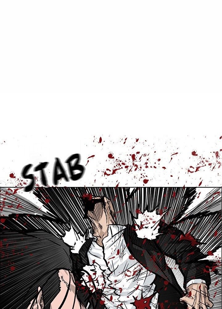 Boss in School Chapter 55 - halaman 27