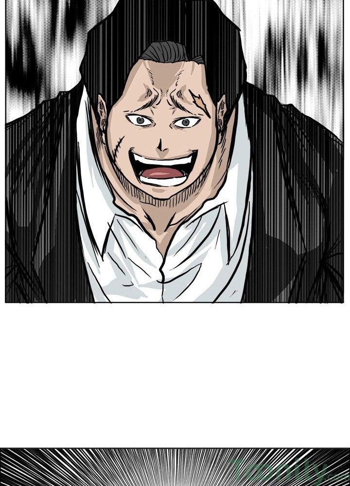 Boss in School Chapter 55 - halaman 37