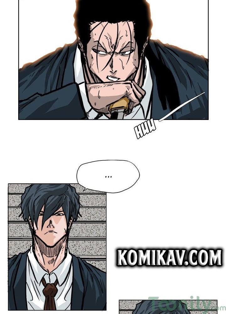 Boss in School Chapter 56 - halaman 17