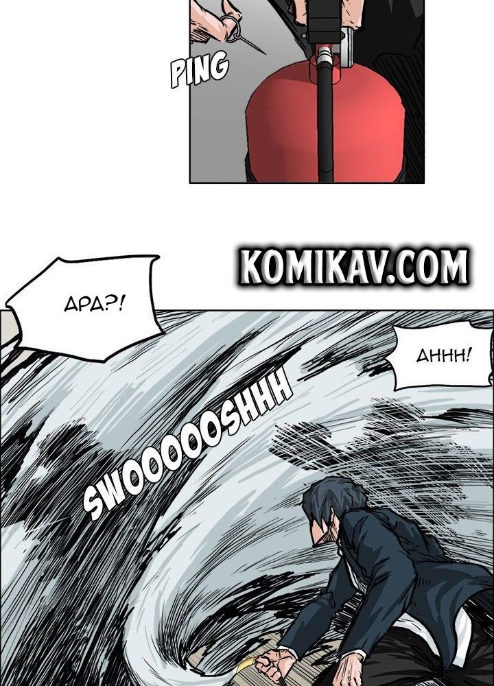 Boss in School Chapter 56 - halaman 23
