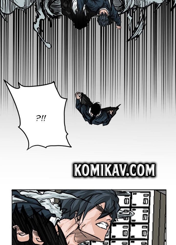 Boss in School Chapter 56 - halaman 27