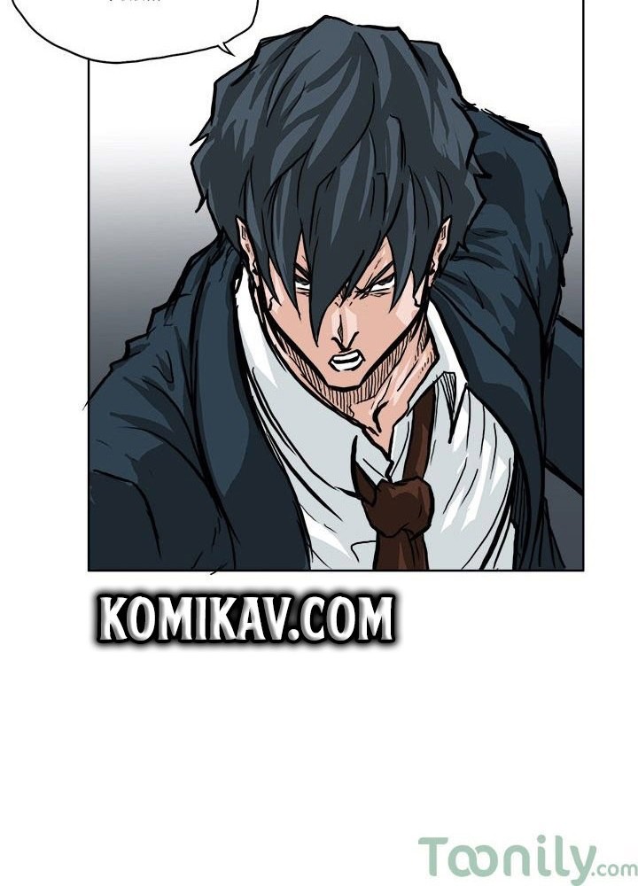 Boss in School Chapter 56 - halaman 29